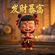 什么什么天什么的四字成语